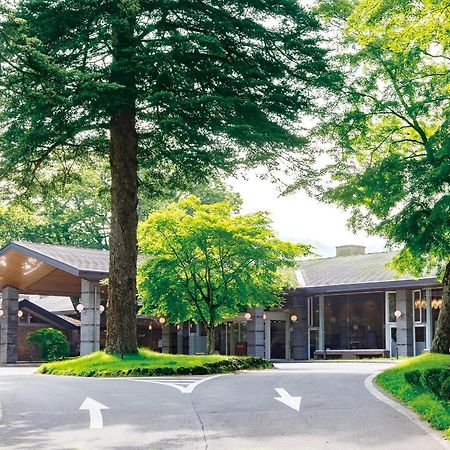 Karuizawa Prince Hotel West Εξωτερικό φωτογραφία